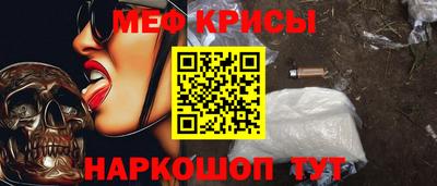 МДПВ Малоярославец