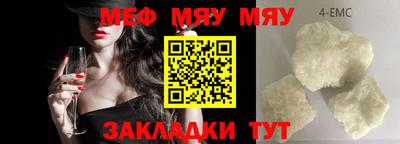 МДПВ Малоярославец