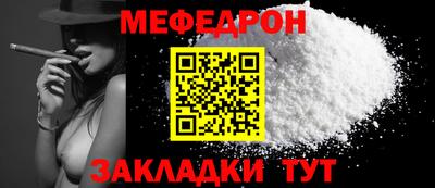 МДПВ Малоярославец