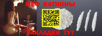mdma Малгобек