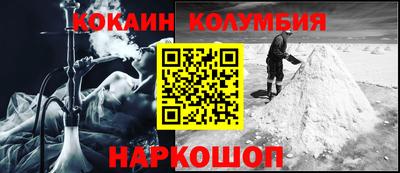 mdma Малгобек