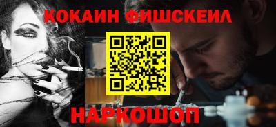 mdma Малгобек