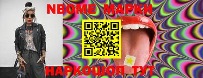 mdma Малгобек