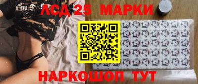mdma Малгобек