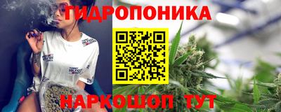 мефедрон мука Мариинск