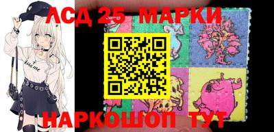 мефедрон мука Мариинск