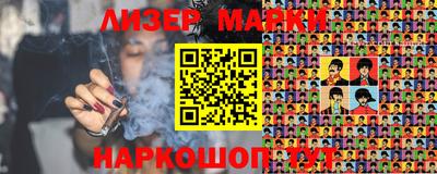 МДПВ Малоярославец