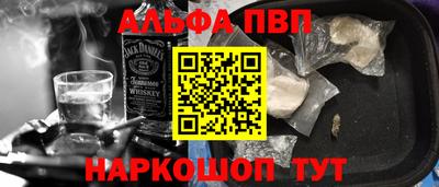 mdma Малгобек