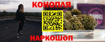 мефедрон мука Мариинск