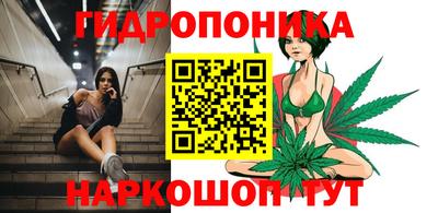 МДПВ Малоярославец