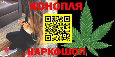 мефедрон мука Мариинск