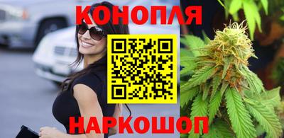 mdma Малгобек