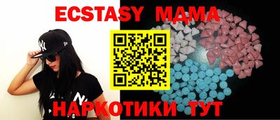 МДПВ Малоярославец