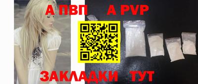 МДПВ Малоярославец
