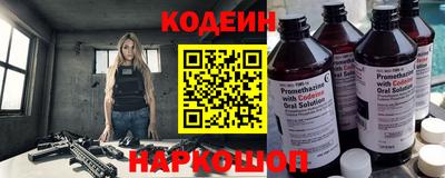 мефедрон мука Мариинск