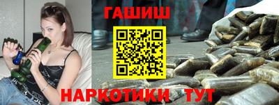 мефедрон мука Мариинск