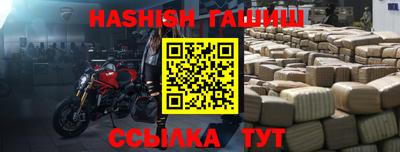 мефедрон мука Мариинск