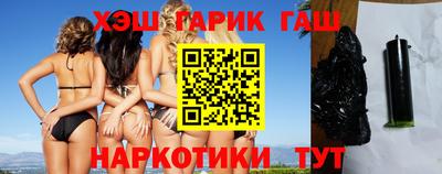 mdma Малгобек