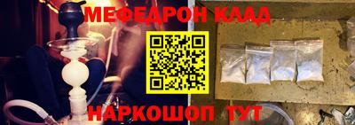 МДПВ Малоярославец