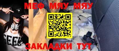 МДПВ Малоярославец