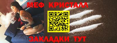 МДПВ Малоярославец