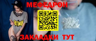 МДПВ Малоярославец