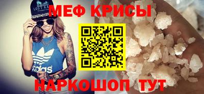 mdma Малгобек